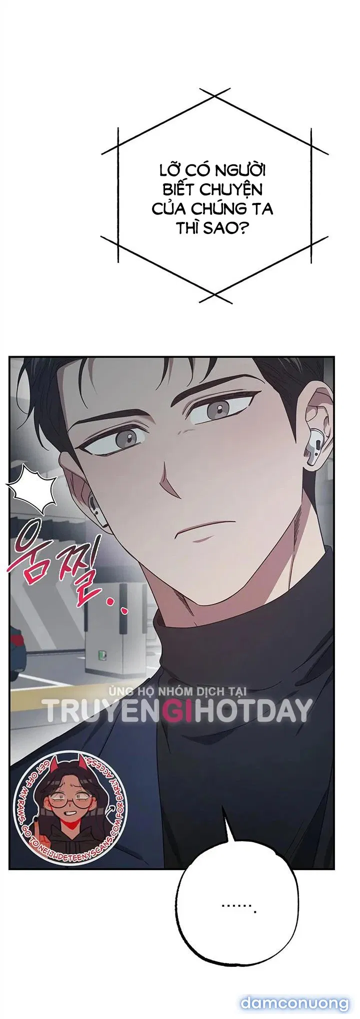 [18+] Quan Hệ Không Xác Định 