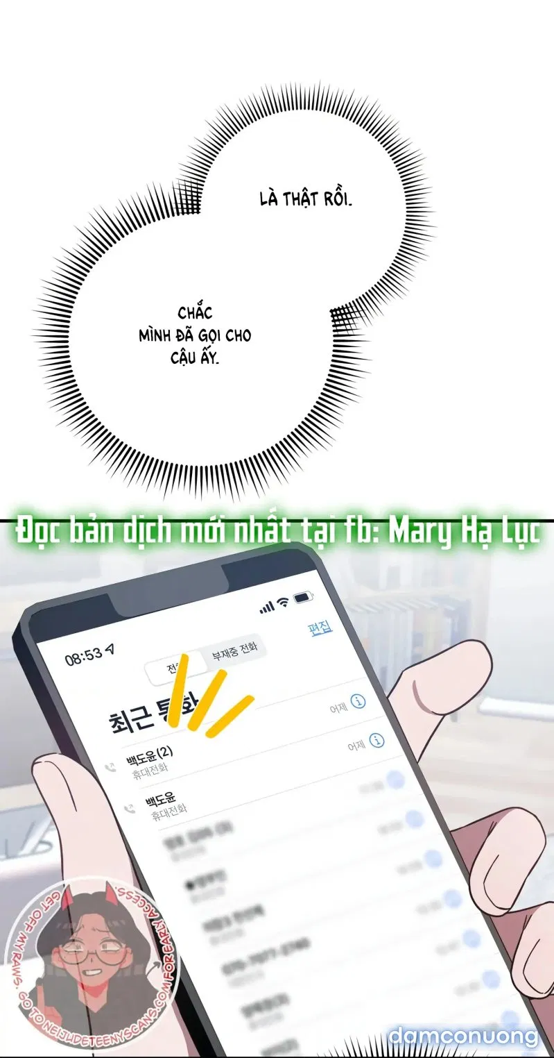 [18+] Quan Hệ Không Xác Định 
