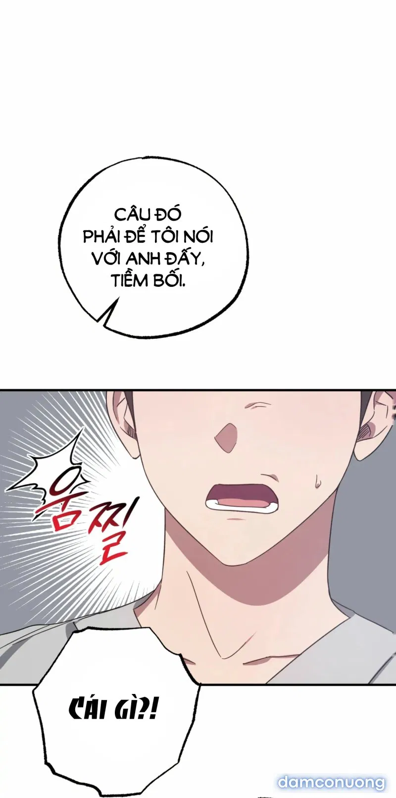 [18+] Quan Hệ Không Xác Định 