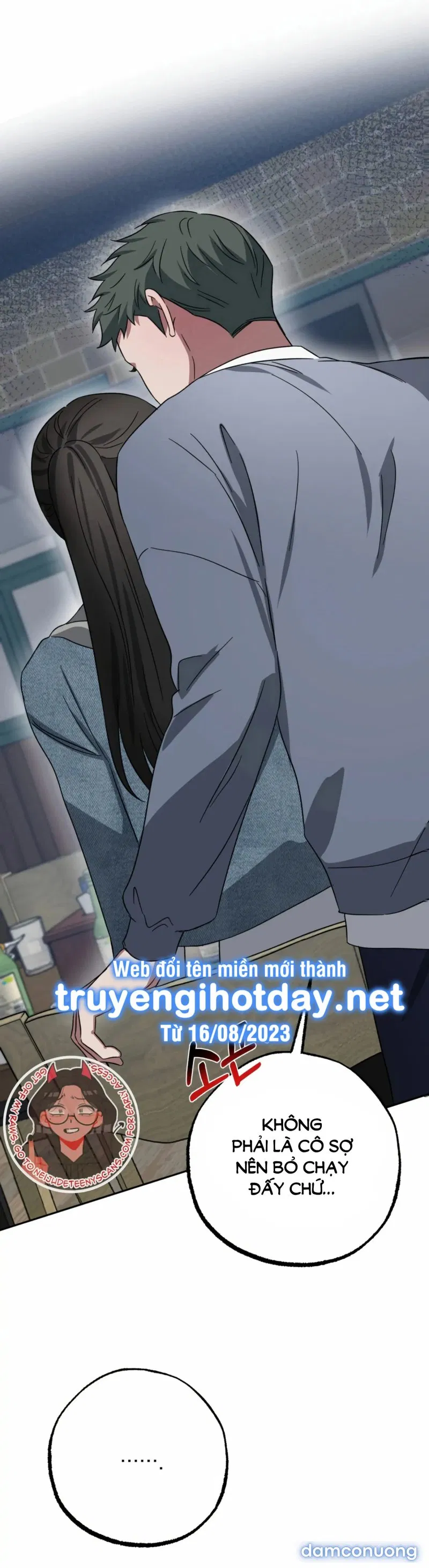 [18+] Quan Hệ Không Xác Định 