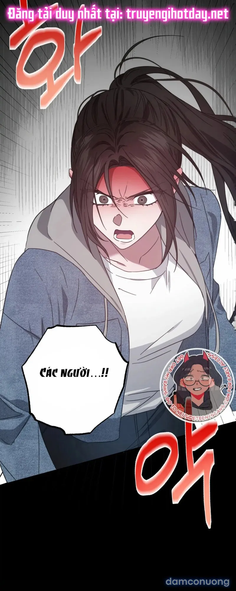 [18+] Quan Hệ Không Xác Định 