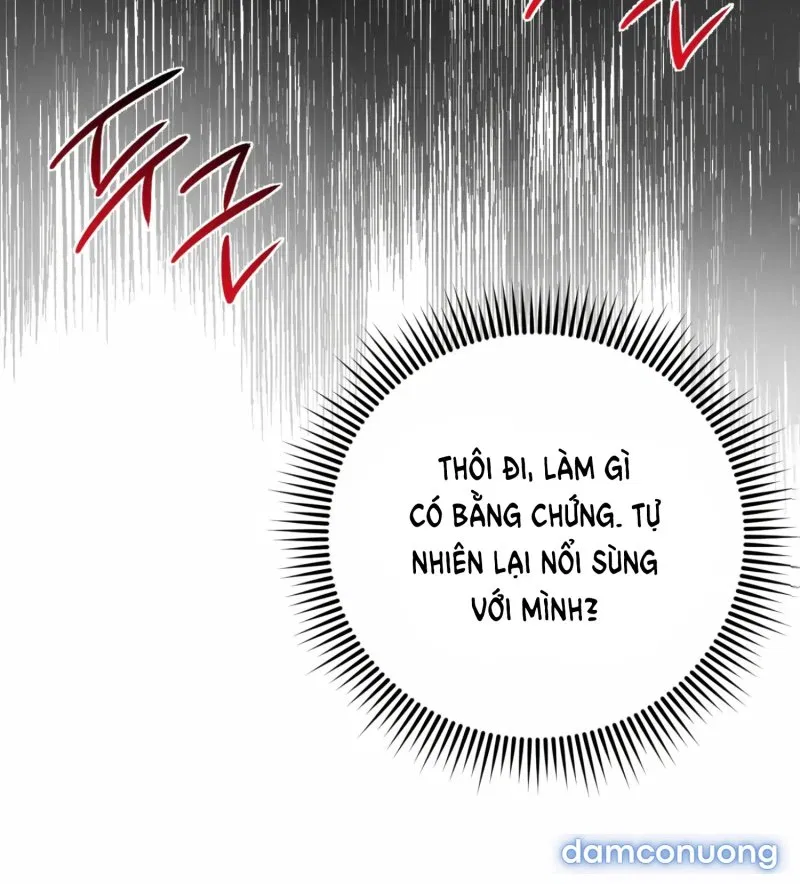 [18+] Quan Hệ Không Xác Định 