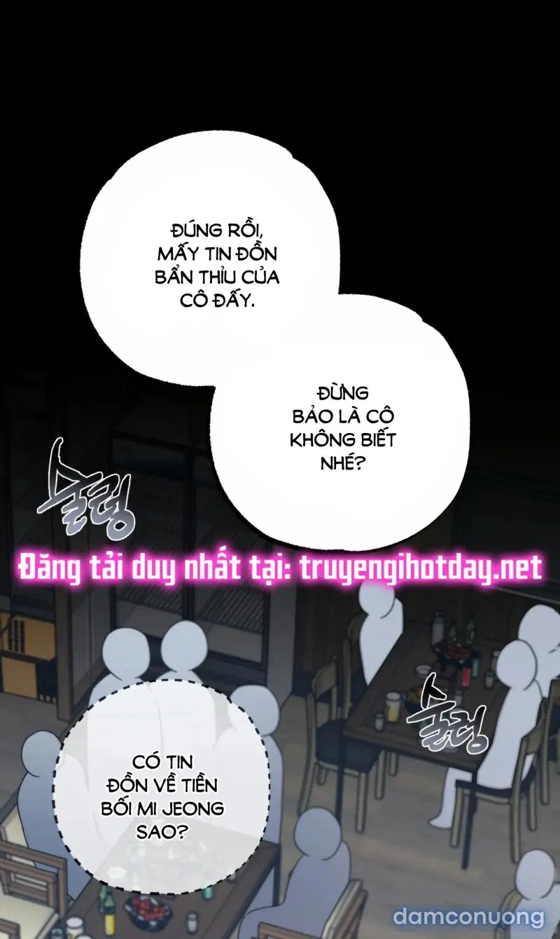 [18+] Quan Hệ Không Xác Định 