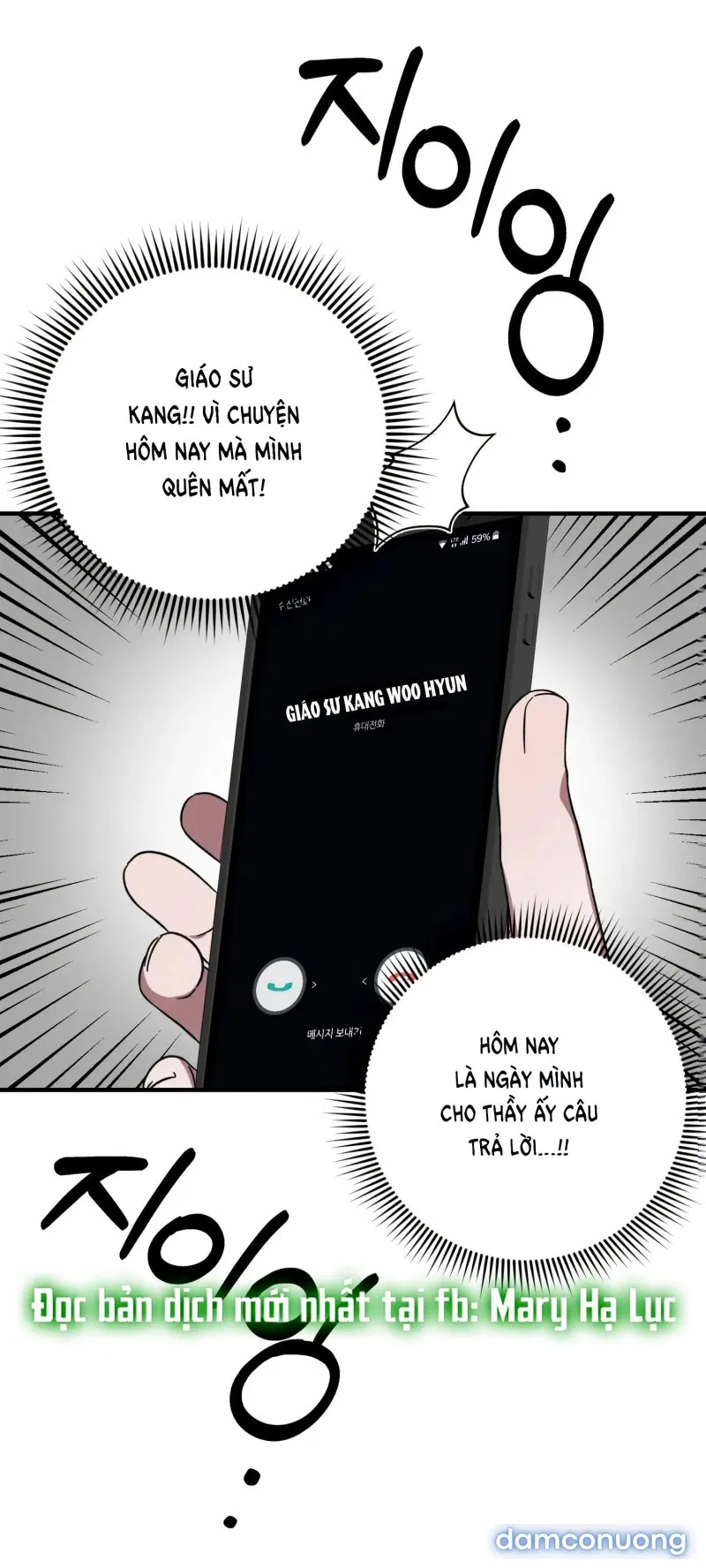 [18+] Quan Hệ Không Xác Định 