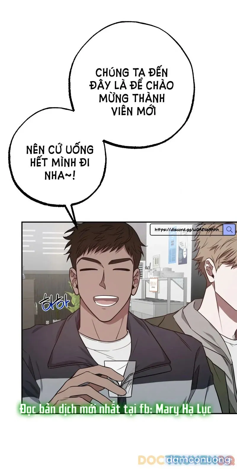 [18+] Quan Hệ Không Xác Định 