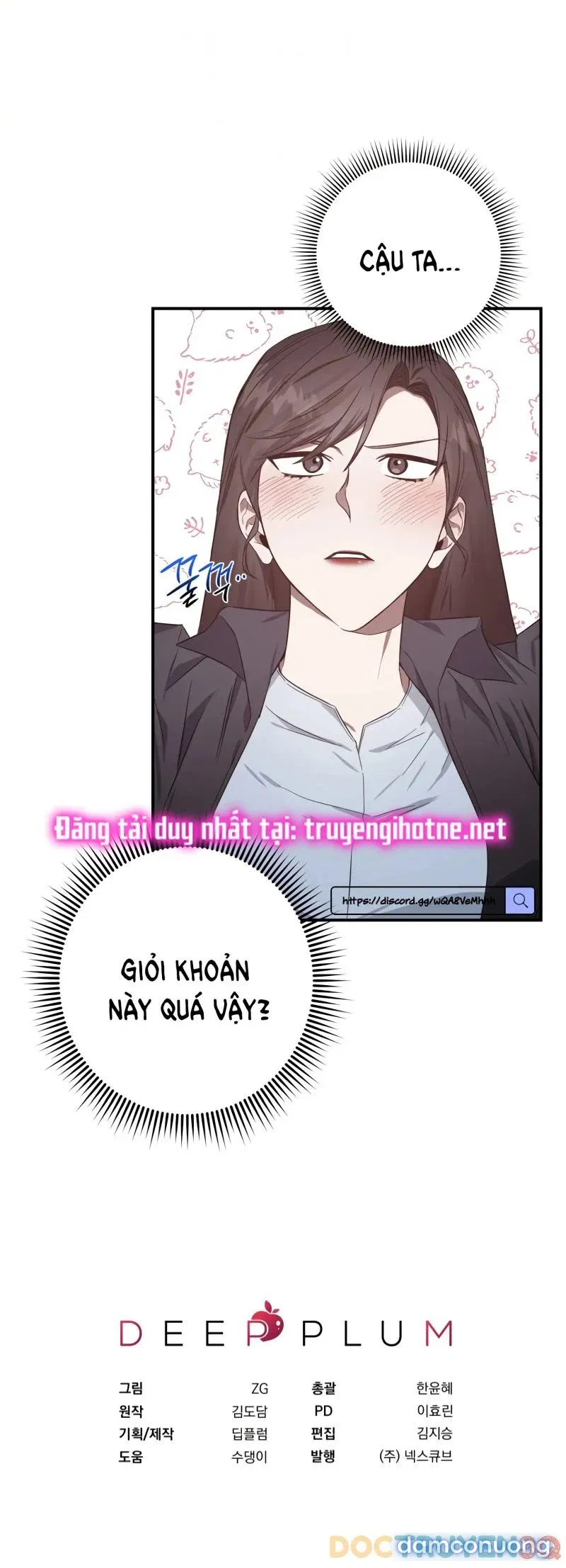 [18+] Quan Hệ Không Xác Định 