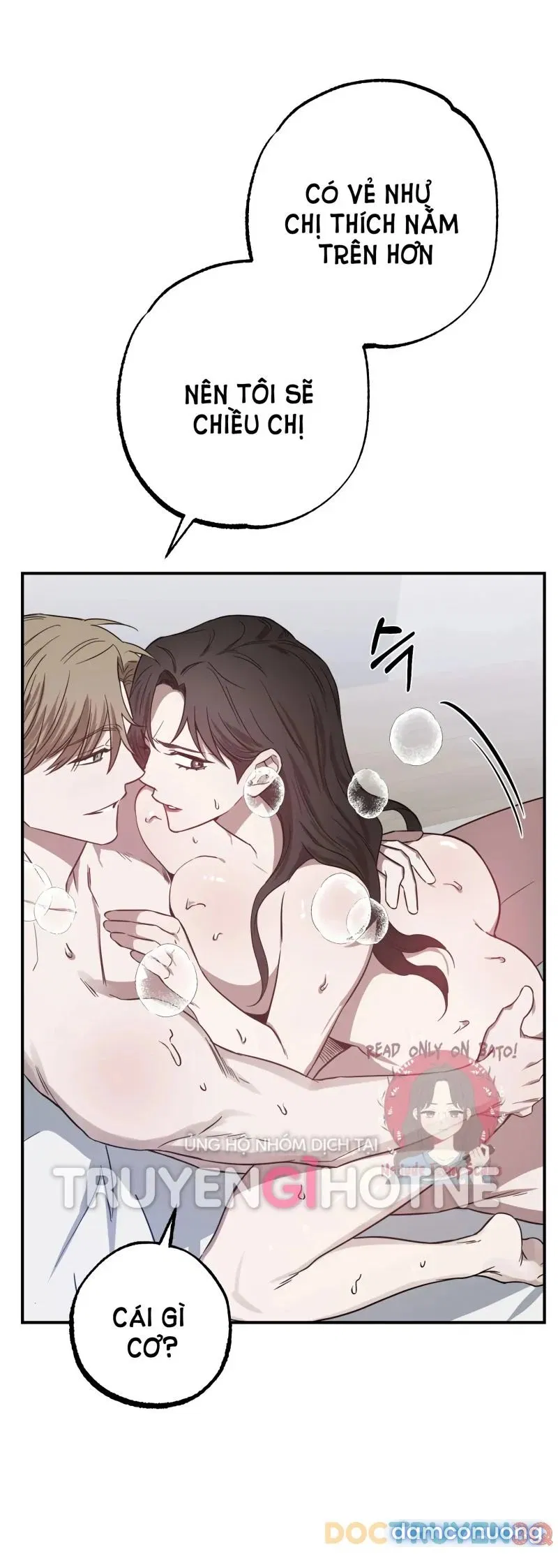 [18+] Quan Hệ Không Xác Định 
