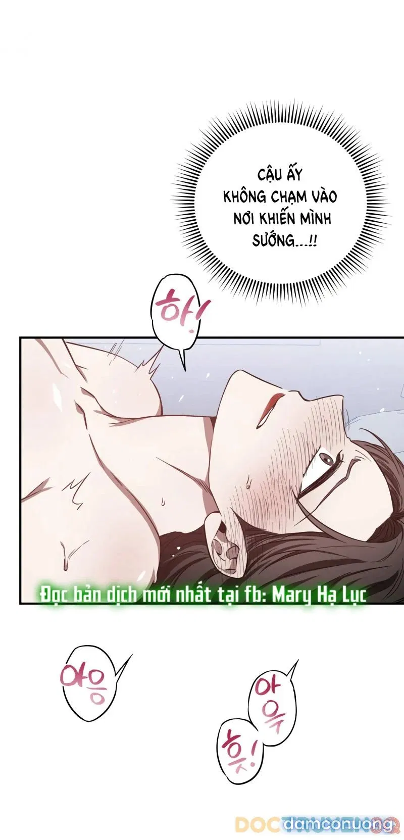 [18+] Quan Hệ Không Xác Định 