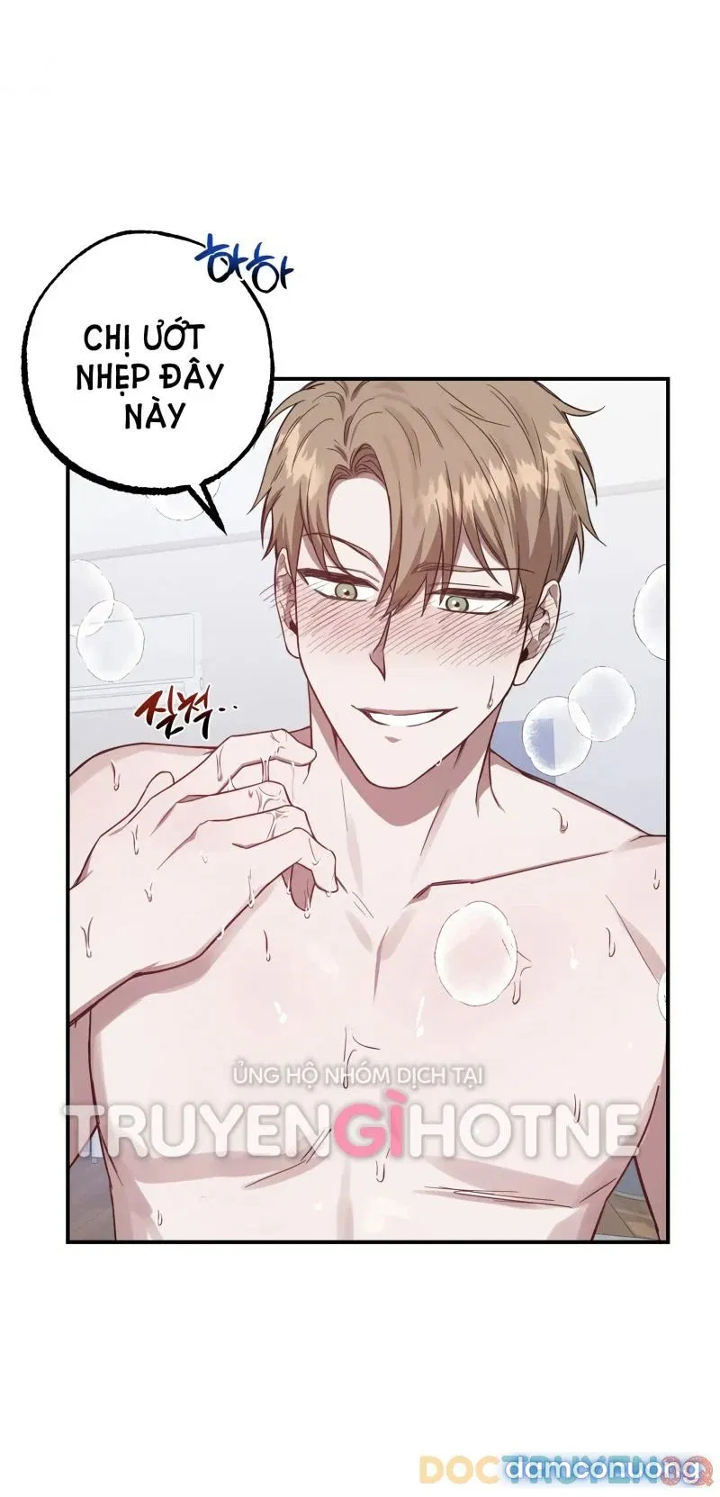 [18+] Quan Hệ Không Xác Định 
