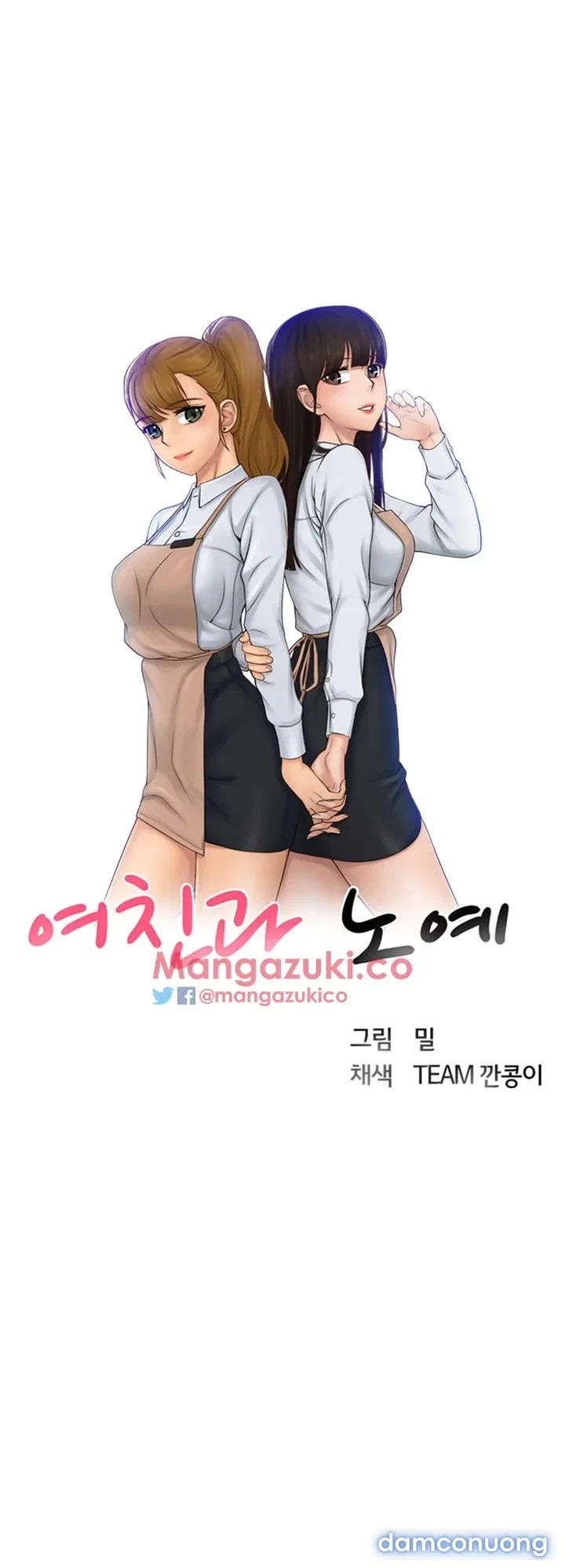 Người Yêu Và Nô Lệ 