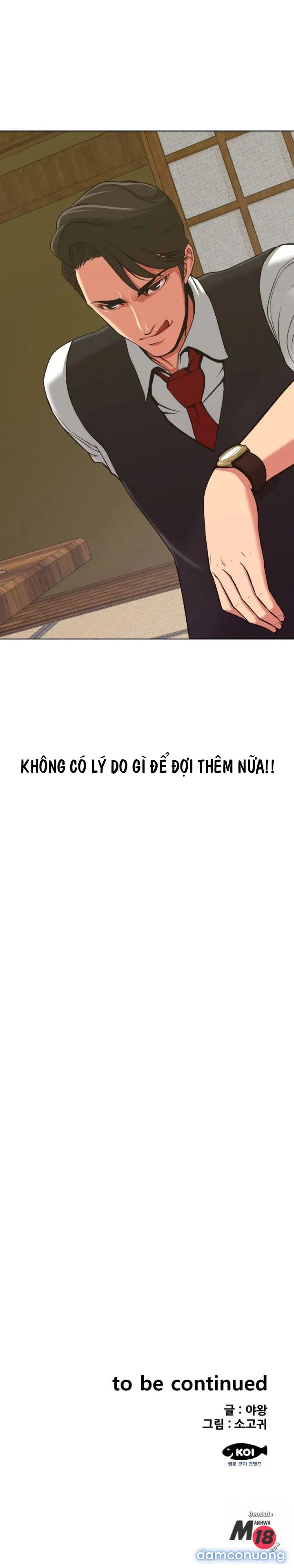 Cạm Bẫy (Trap Manhwa) 