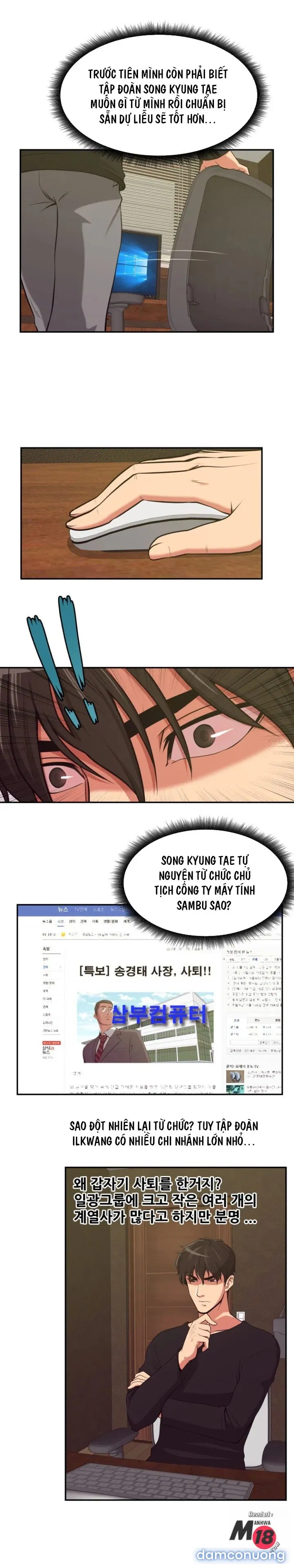 Cạm Bẫy (Trap Manhwa) 