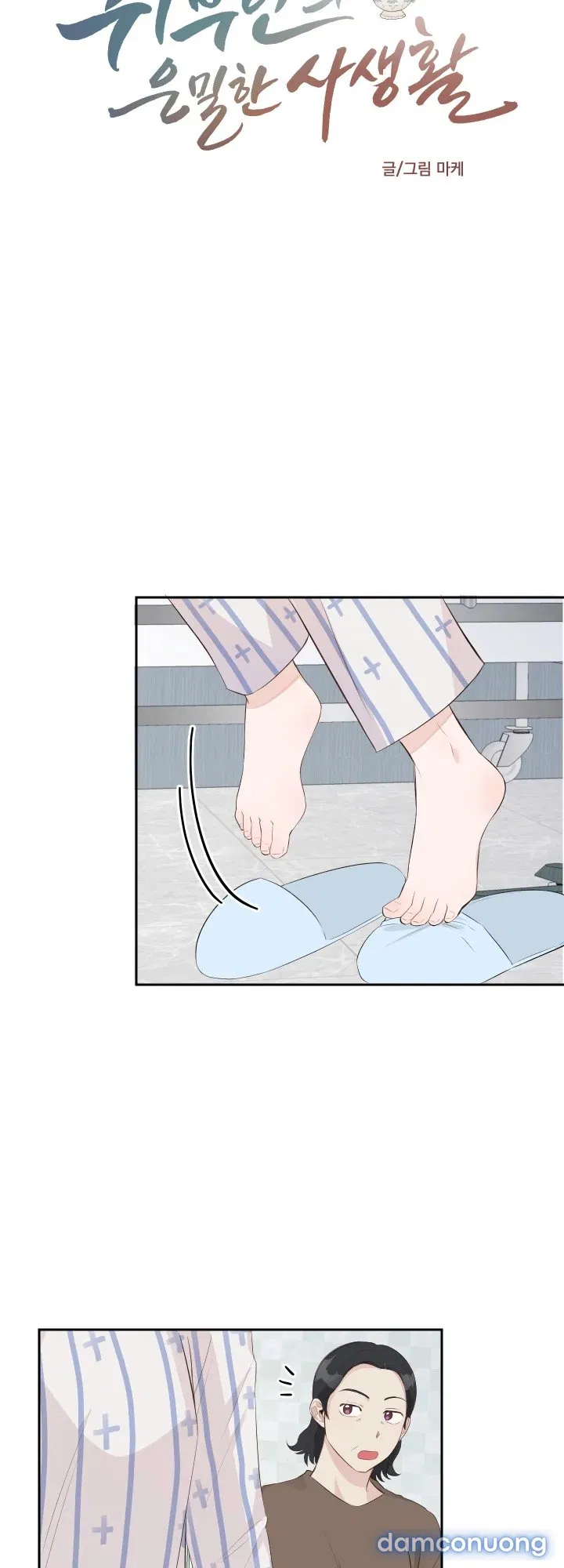 Đời Tư Bí Mật Của Quý Phu Nhân 