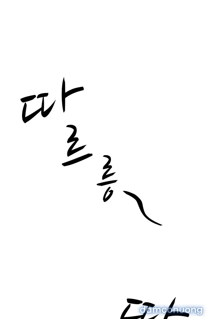 Cô Bác Sĩ Nguy Hiểm 