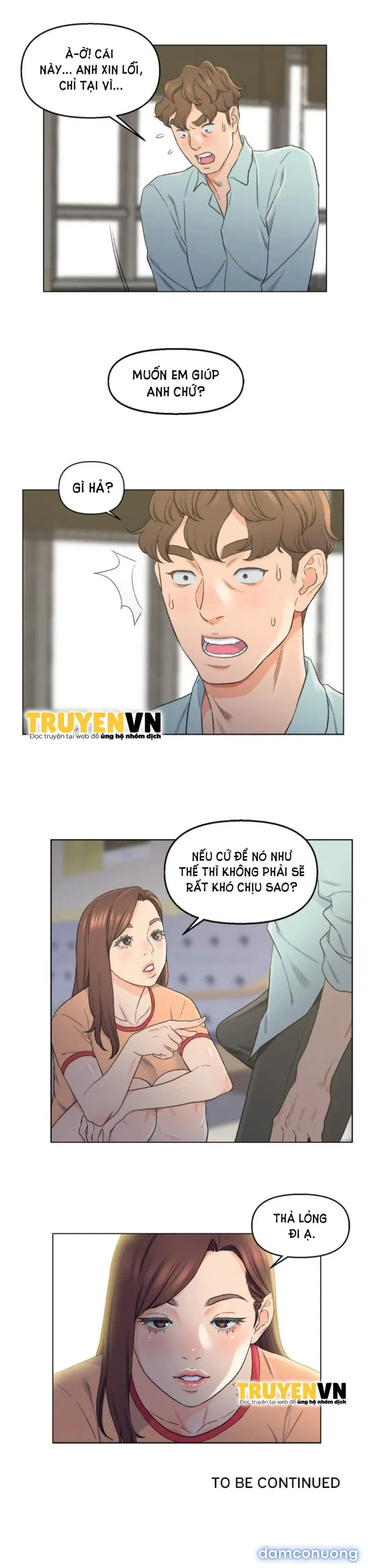 Cố Nhân 