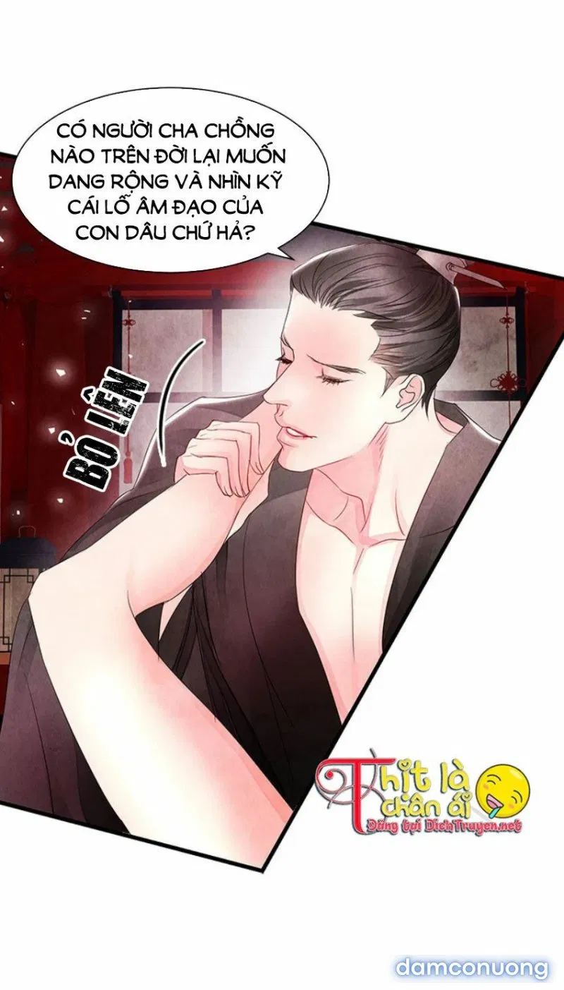 Đêm Thác Loạn (Đêm Dục Vọng) 