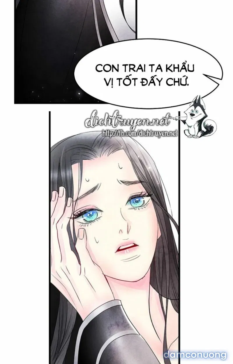 Đêm Thác Loạn (Đêm Dục Vọng) 
