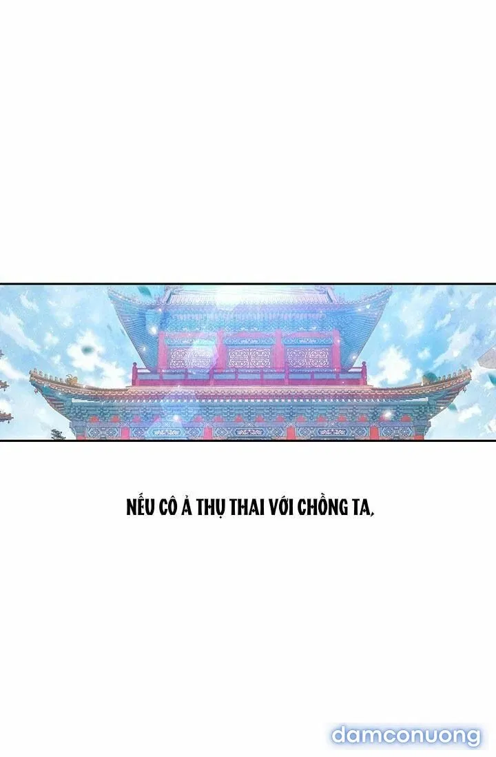 Đêm Thác Loạn (Đêm Dục Vọng) 