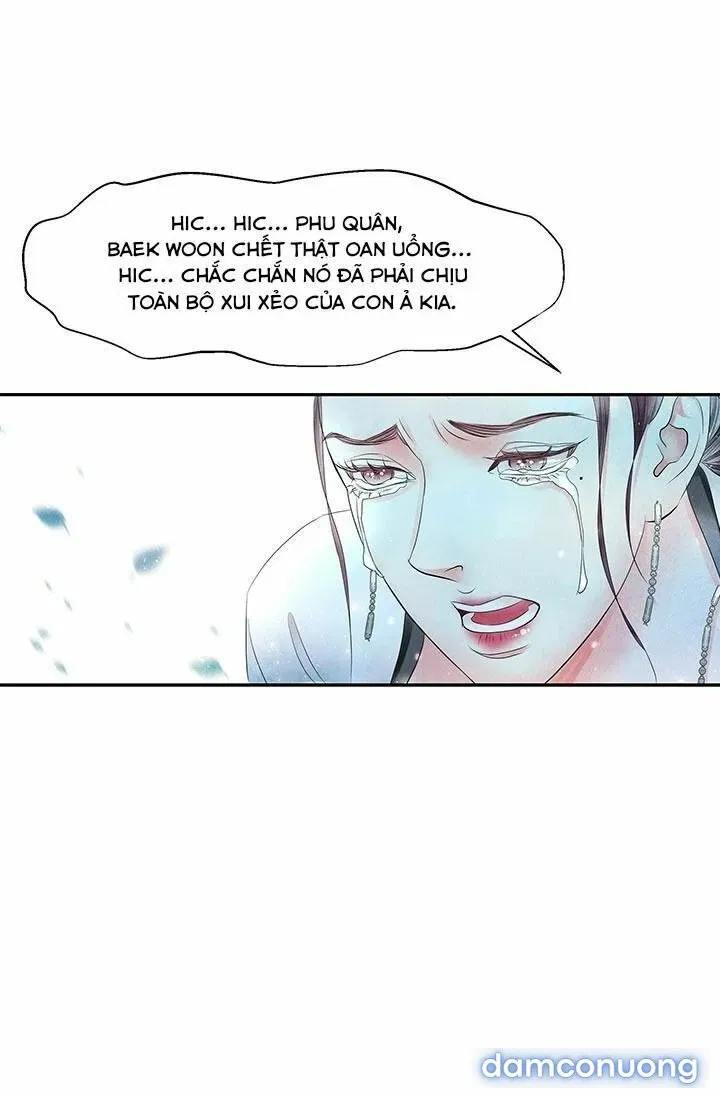 Đêm Thác Loạn (Đêm Dục Vọng) 
