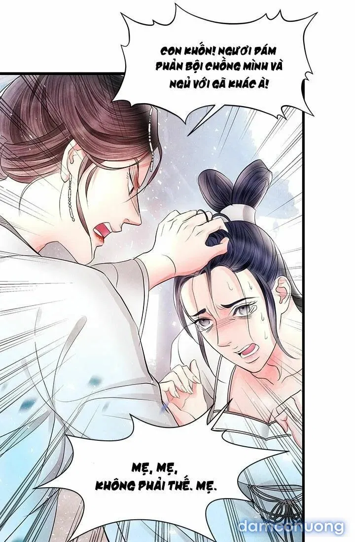 Đêm Thác Loạn (Đêm Dục Vọng) 