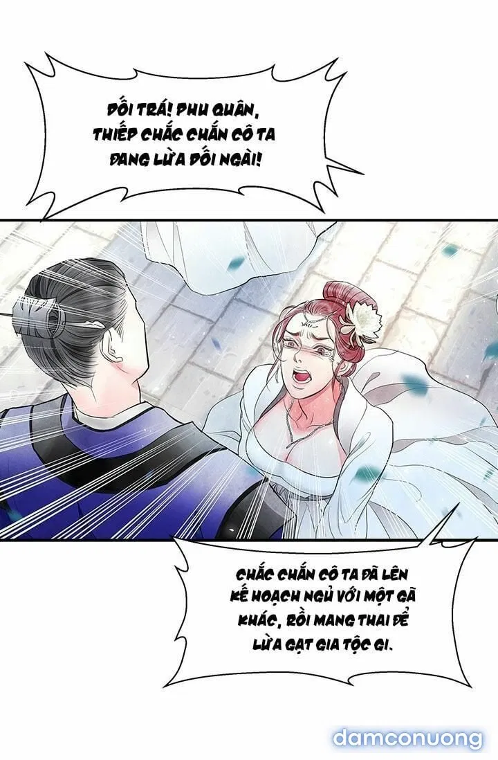 Đêm Thác Loạn (Đêm Dục Vọng) 