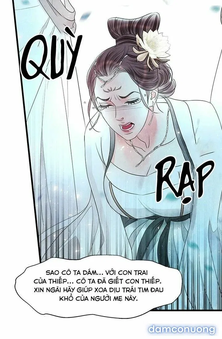 Đêm Thác Loạn (Đêm Dục Vọng) 