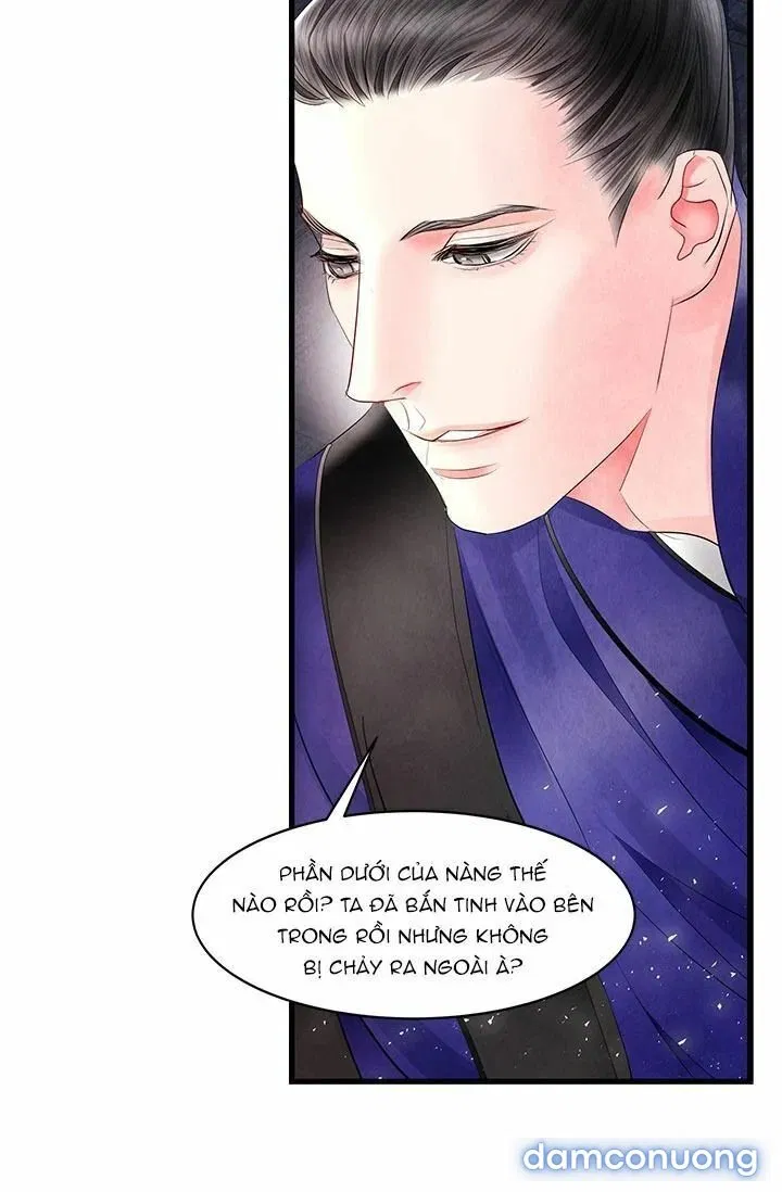 Đêm Thác Loạn (Đêm Dục Vọng) 