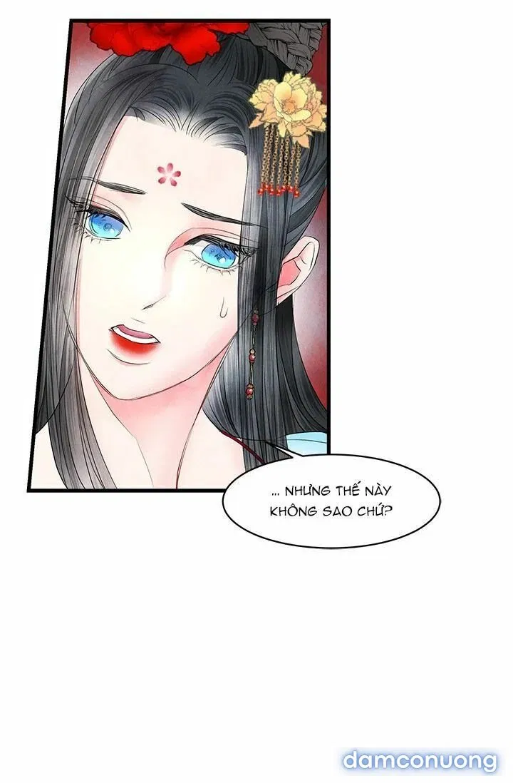 Đêm Thác Loạn (Đêm Dục Vọng) 