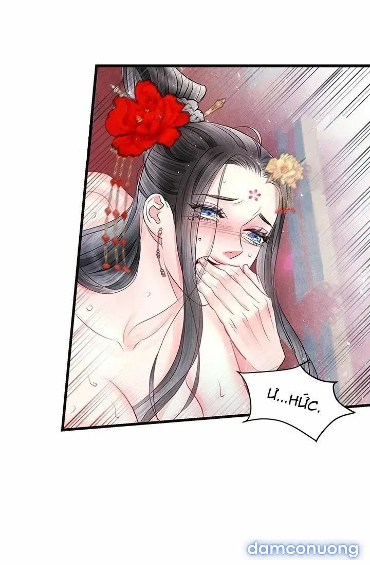 Đêm Thác Loạn (Đêm Dục Vọng) 