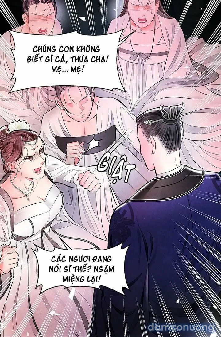 Đêm Thác Loạn (Đêm Dục Vọng) 