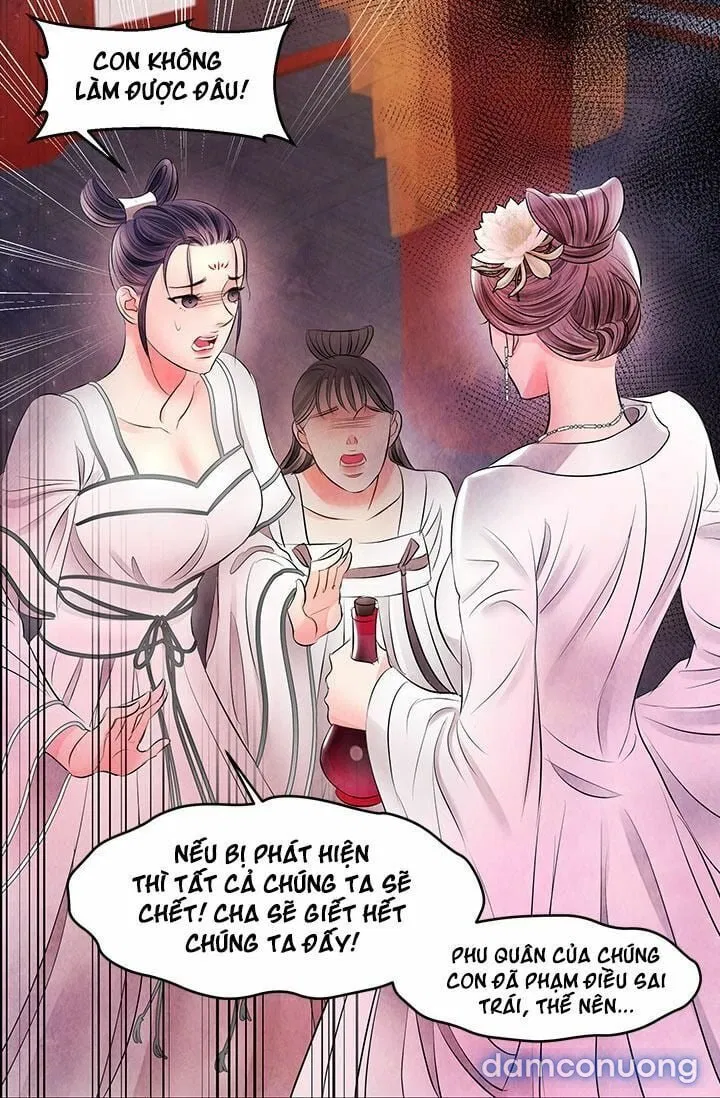 Đêm Thác Loạn (Đêm Dục Vọng) 