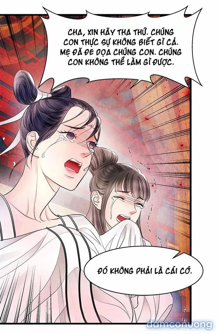 Đêm Thác Loạn (Đêm Dục Vọng) 
