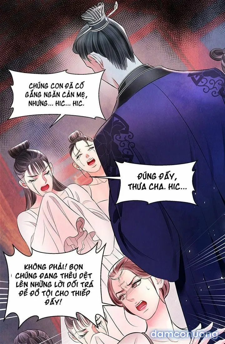 Đêm Thác Loạn (Đêm Dục Vọng) 