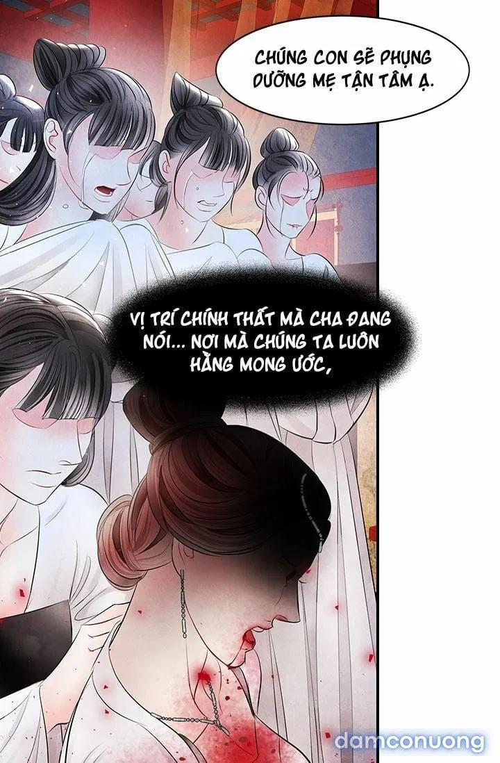 Đêm Thác Loạn (Đêm Dục Vọng) 