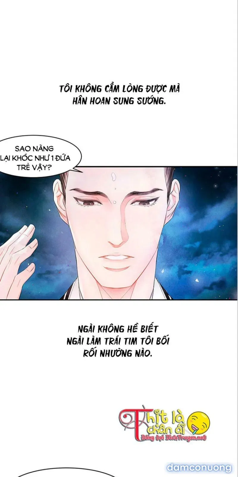 Đêm Thác Loạn (Đêm Dục Vọng) 