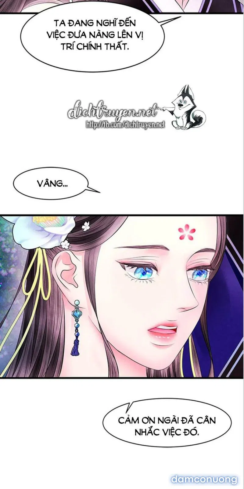 Đêm Thác Loạn (Đêm Dục Vọng) 