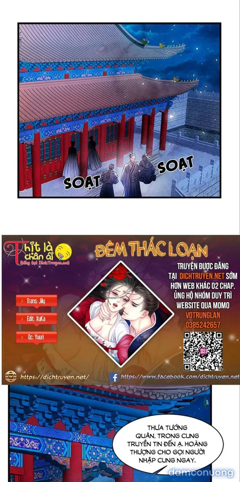 Đêm Thác Loạn (Đêm Dục Vọng) 