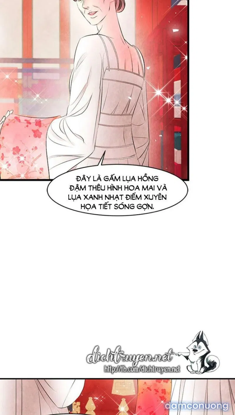 Đêm Thác Loạn (Đêm Dục Vọng) 