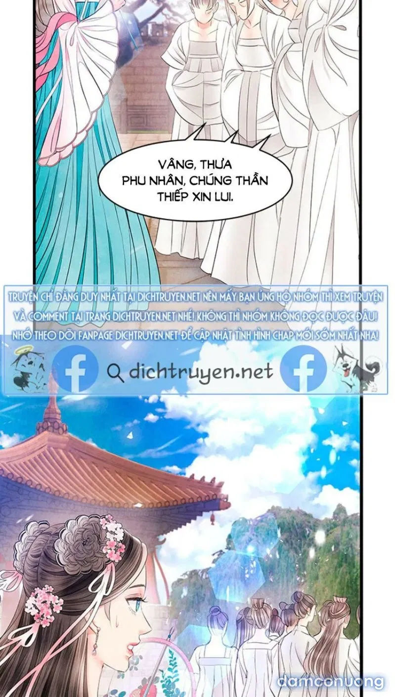 Đêm Thác Loạn (Đêm Dục Vọng) 