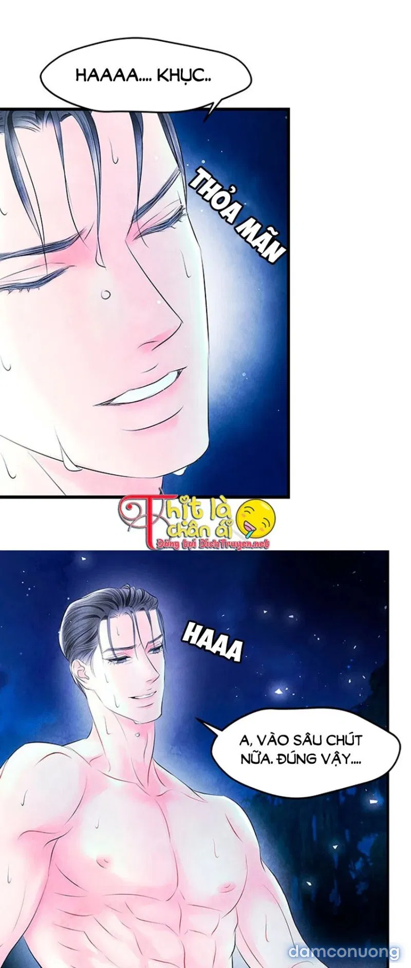 Đêm Thác Loạn (Đêm Dục Vọng) 