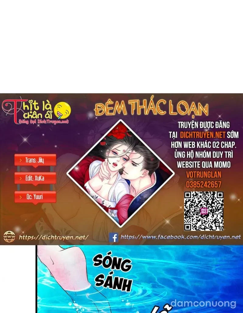 Đêm Thác Loạn (Đêm Dục Vọng) 