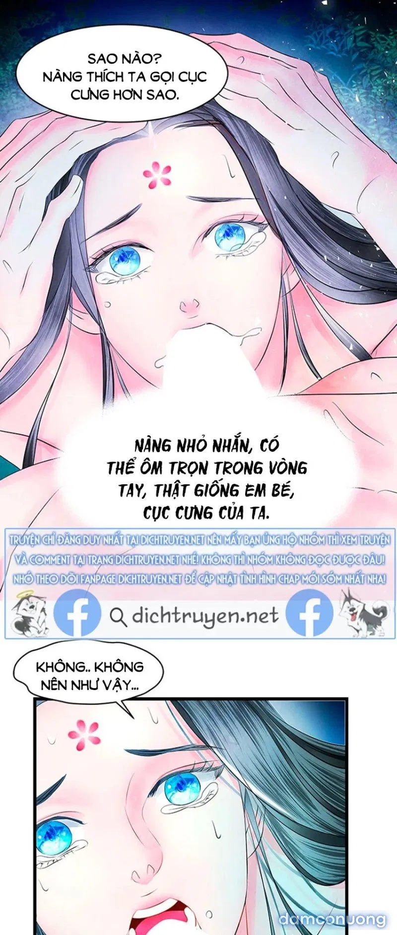 Đêm Thác Loạn (Đêm Dục Vọng) 