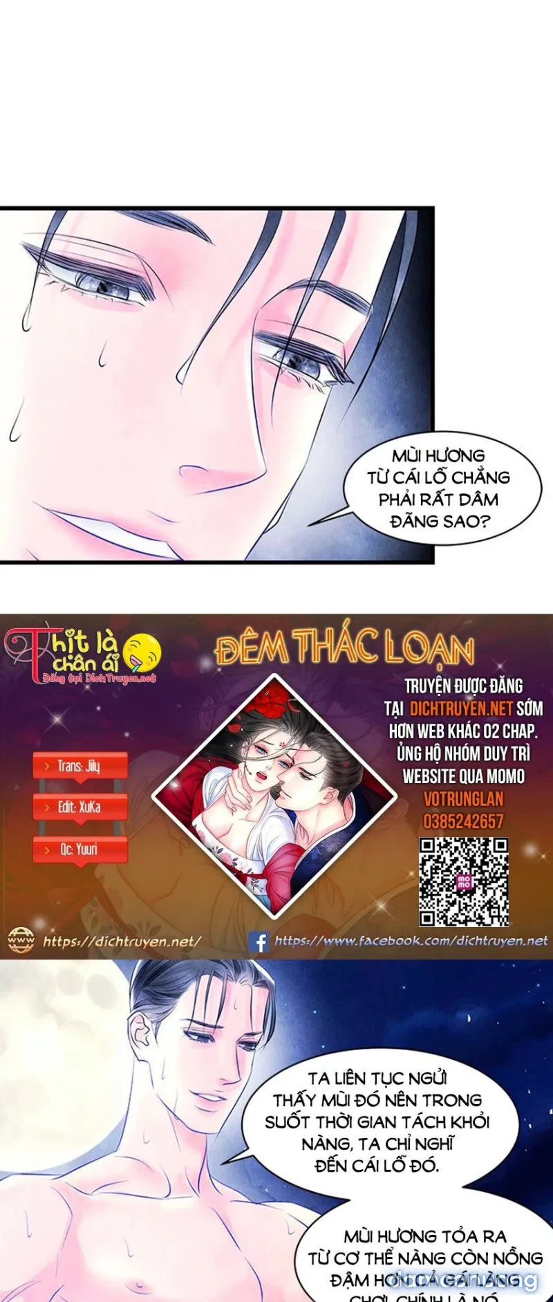 Đêm Thác Loạn (Đêm Dục Vọng) 