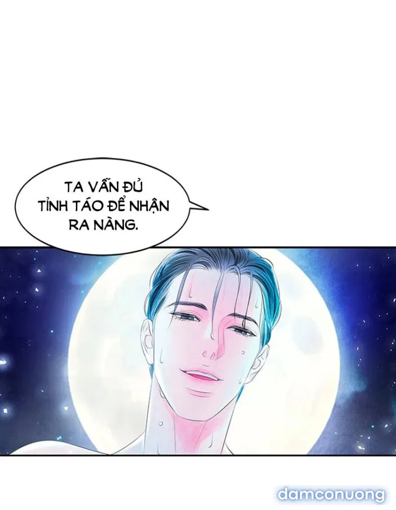 Đêm Thác Loạn (Đêm Dục Vọng) 