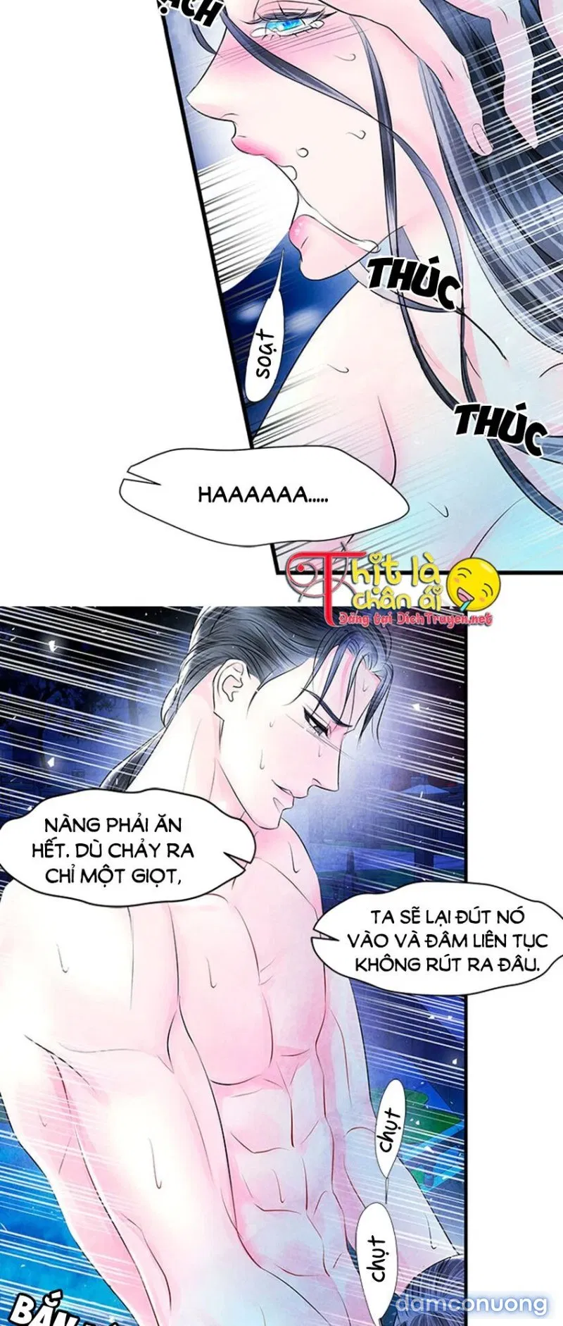 Đêm Thác Loạn (Đêm Dục Vọng) 