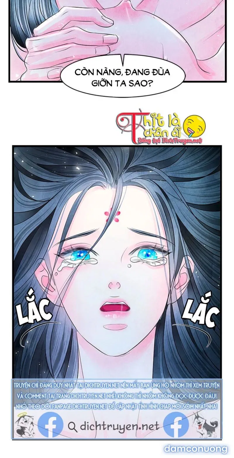 Đêm Thác Loạn (Đêm Dục Vọng) 