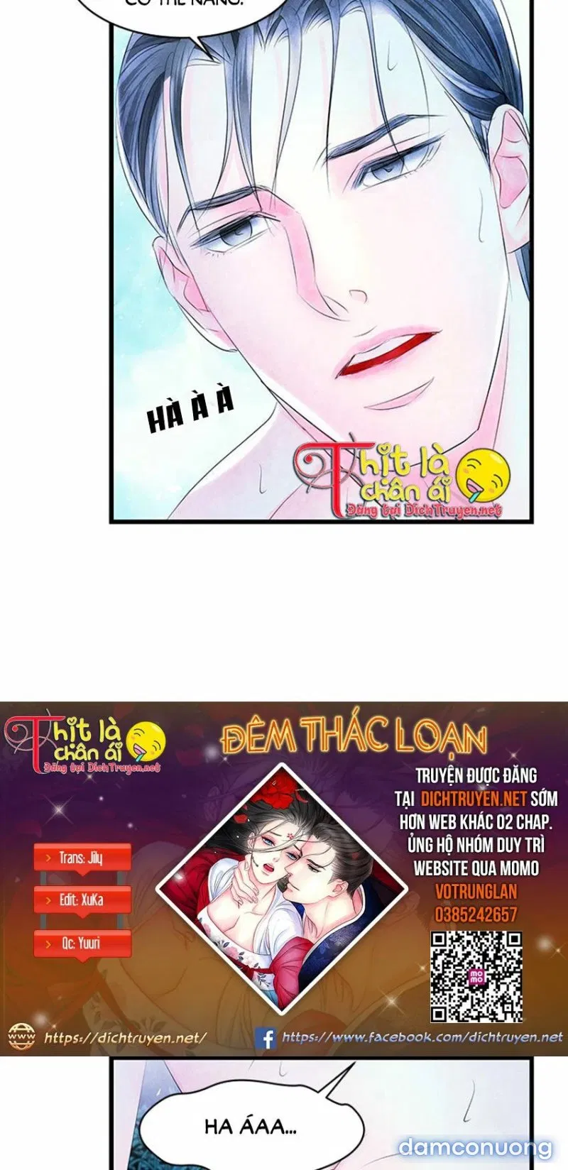 Đêm Thác Loạn (Đêm Dục Vọng) 