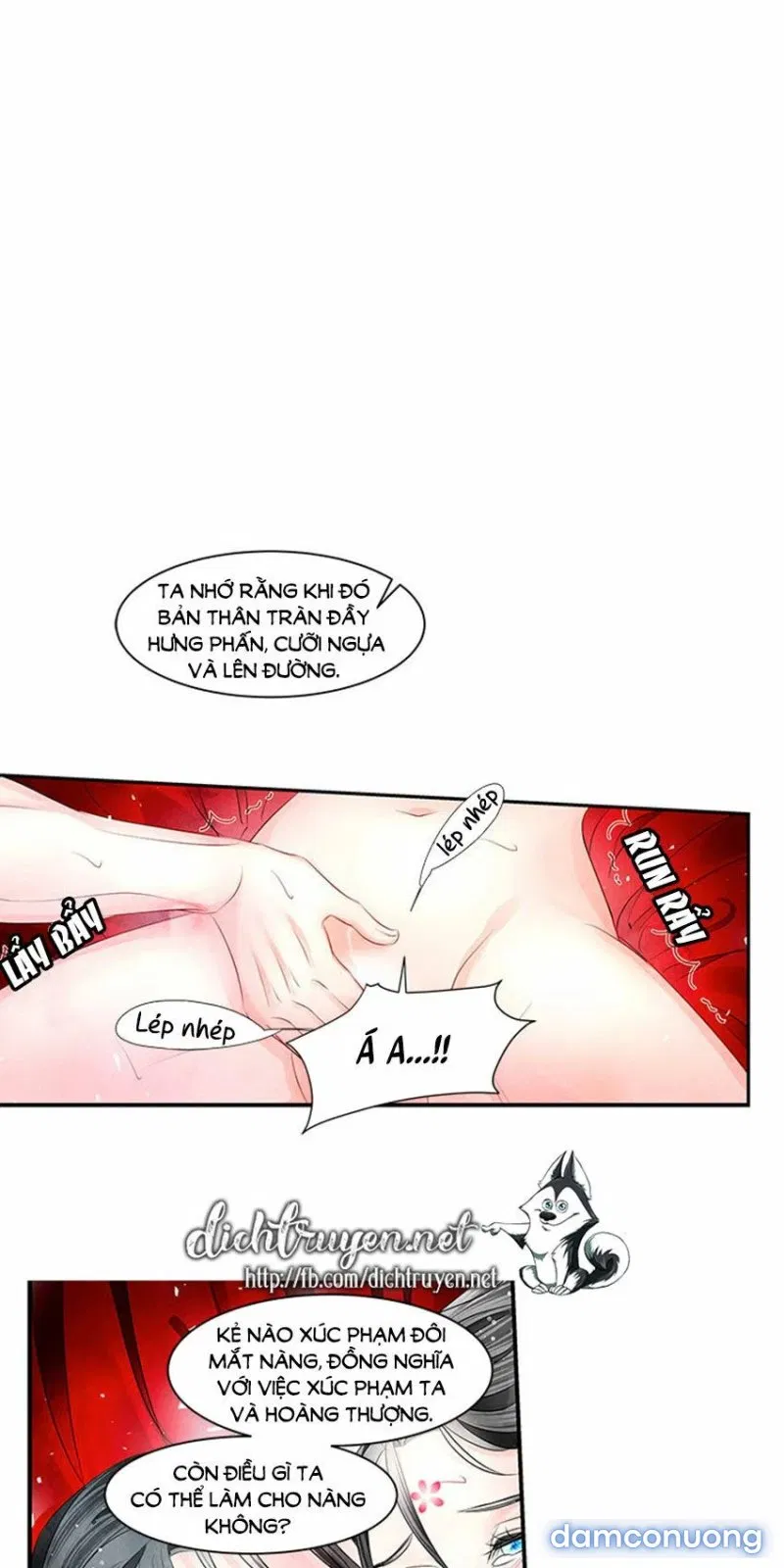 Đêm Thác Loạn (Đêm Dục Vọng) 
