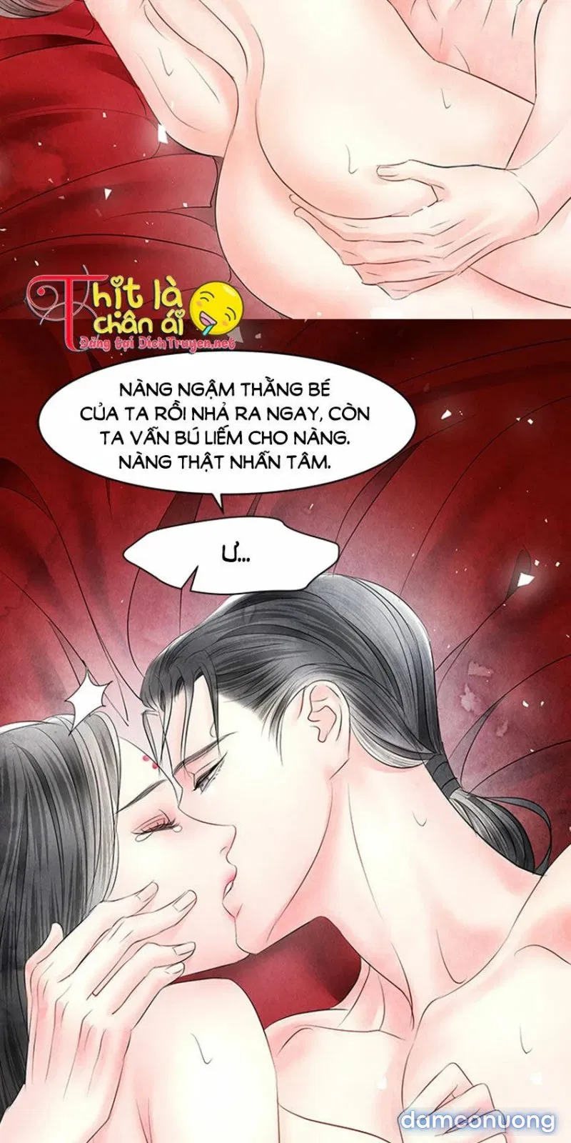 Đêm Thác Loạn (Đêm Dục Vọng) 