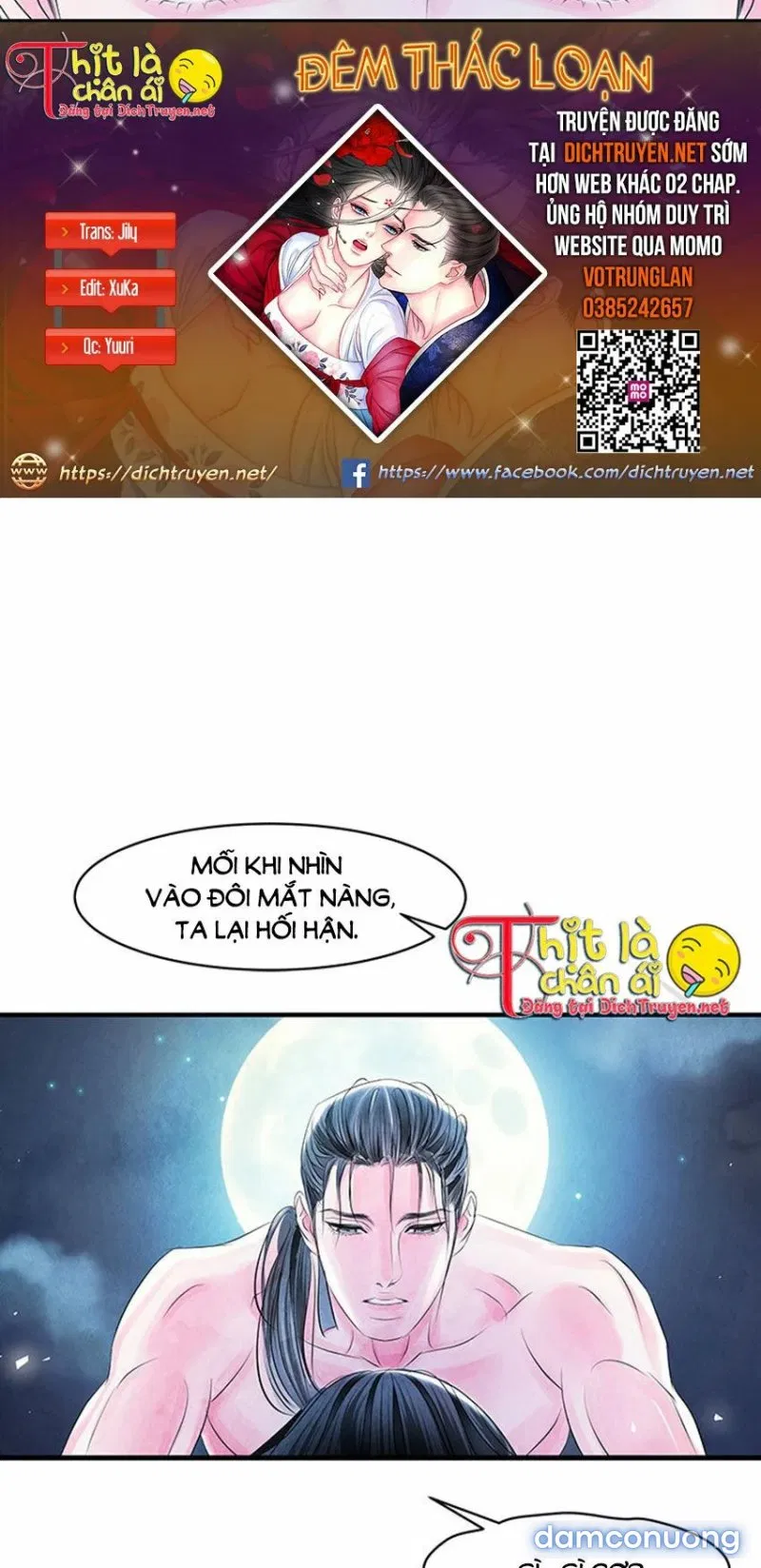 Đêm Thác Loạn (Đêm Dục Vọng) 